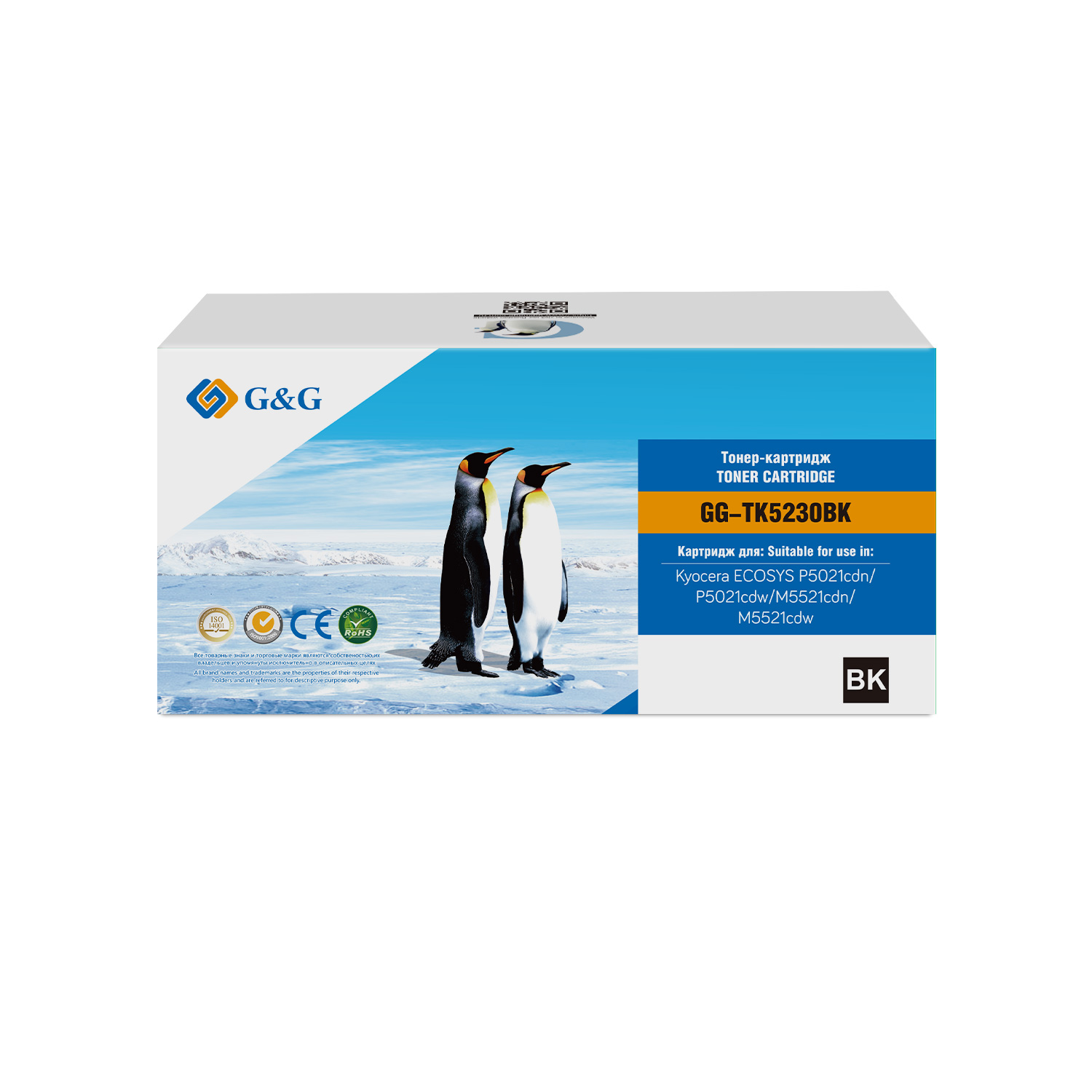 

Картридж G&G GG-TK5230BK лазерный черный (2600стр.) для Kyocera ECOSYS P5021cdn/P5021cdw/M5521cdn/M5521cdw, GG-TK5230BK