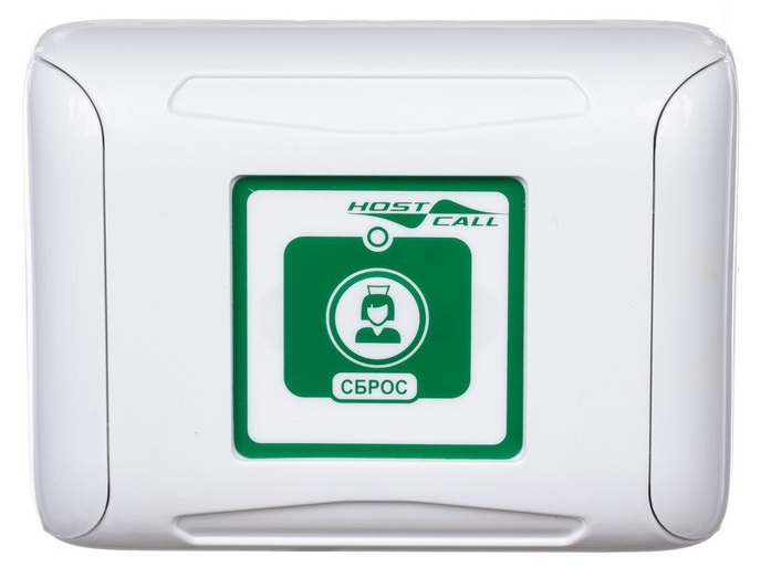 

Радиокнопка HostCall MP-414W2 присутствия/сброса и вызова врача, MP-414W2