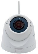 фото Видеокамера IPTRONIC IPT-IPL1080DM(2,8-12)W