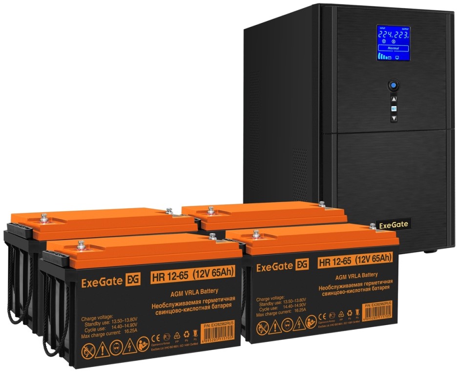 

Комплект Exegate SineTower SZ-3000.LCD.AVR.3SH.1C13.RJ.USB EX296868RUS ИБП EX295990RUS + батарея 65Aч EX282982RUS 4шт (инвертор, синус, для котла), 30, SineTower SZ-3000.LCD.AVR.3SH.1C13.RJ.USB