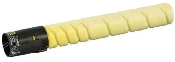 Изображение товара Тонер-картридж Hi-Black 98970233 для Konica-Minolta C227 и C287, 21K летний желтый