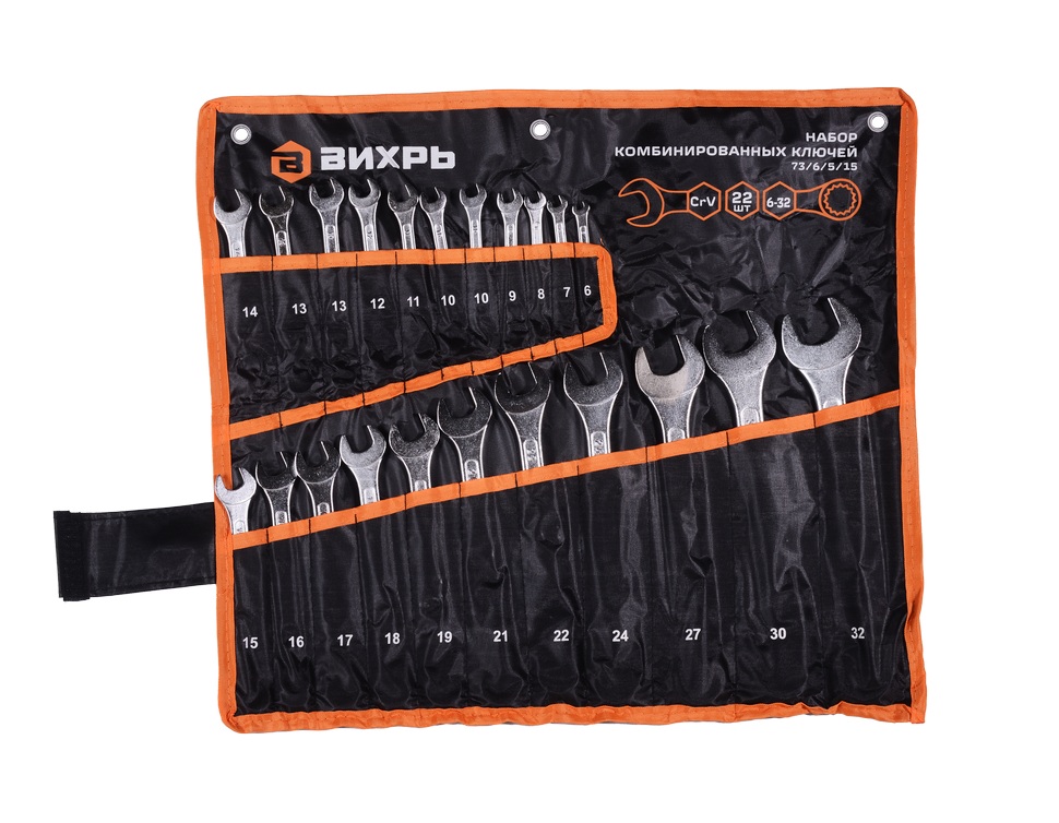 

Набор ключей Вихрь 73/6/5/15 комбинированных 22 шт. 6 - 32, в чехле, 73/6/5/15