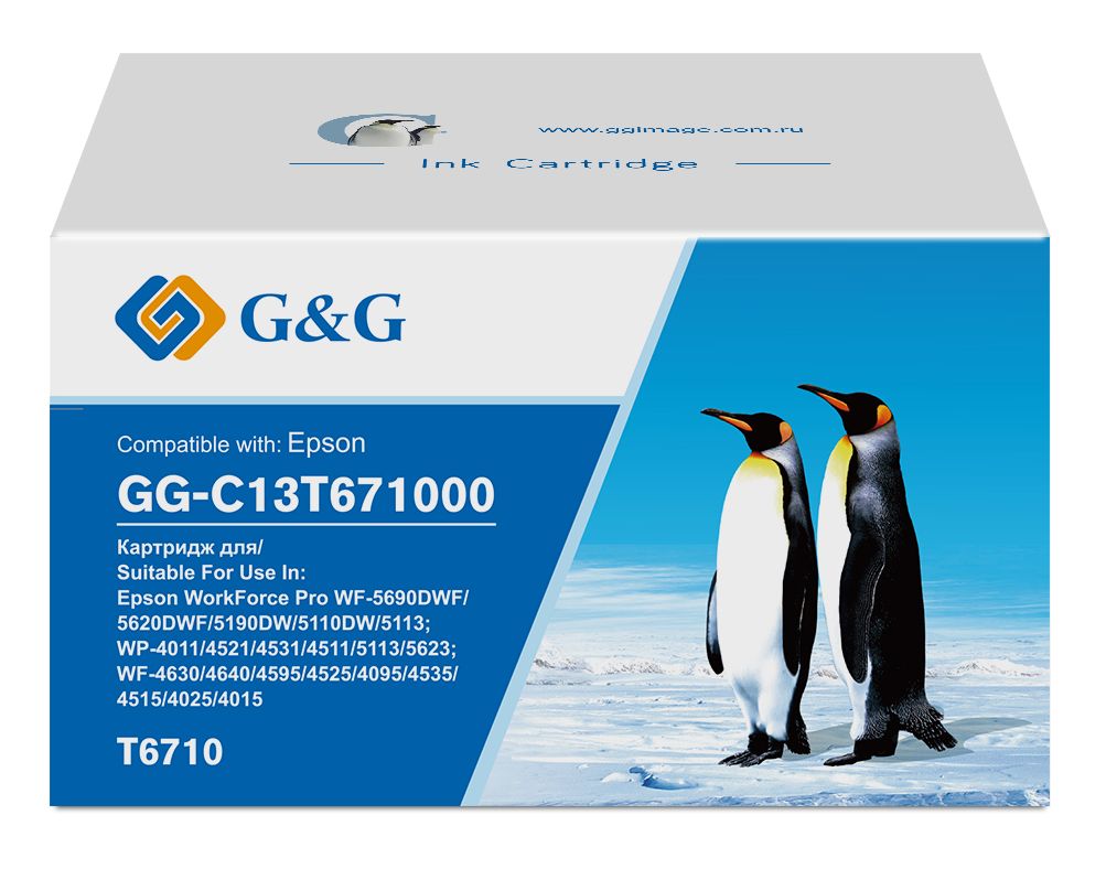 

Емкость G&G GG-C13T671000 для отработанных чернил для WP4000/5000 series, GG-C13T671000