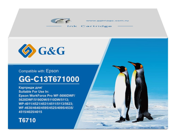 Изображение товара Абсорбер G&G GG-C13T671000 для Epson WP4000 WP5000 емкость для сбора чернил