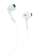 фото Наушники  GoPower GPHP01 в Красноярске