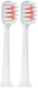 фото Комплект  Xiaomi DR.BEI Sonic Electric Toothbrush (4D Cleaning Version) в Нижнем Новгороде