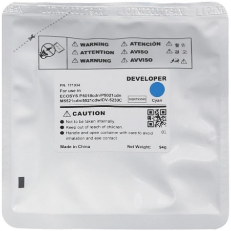 фото Девелопер  CET CET171034 в Казани