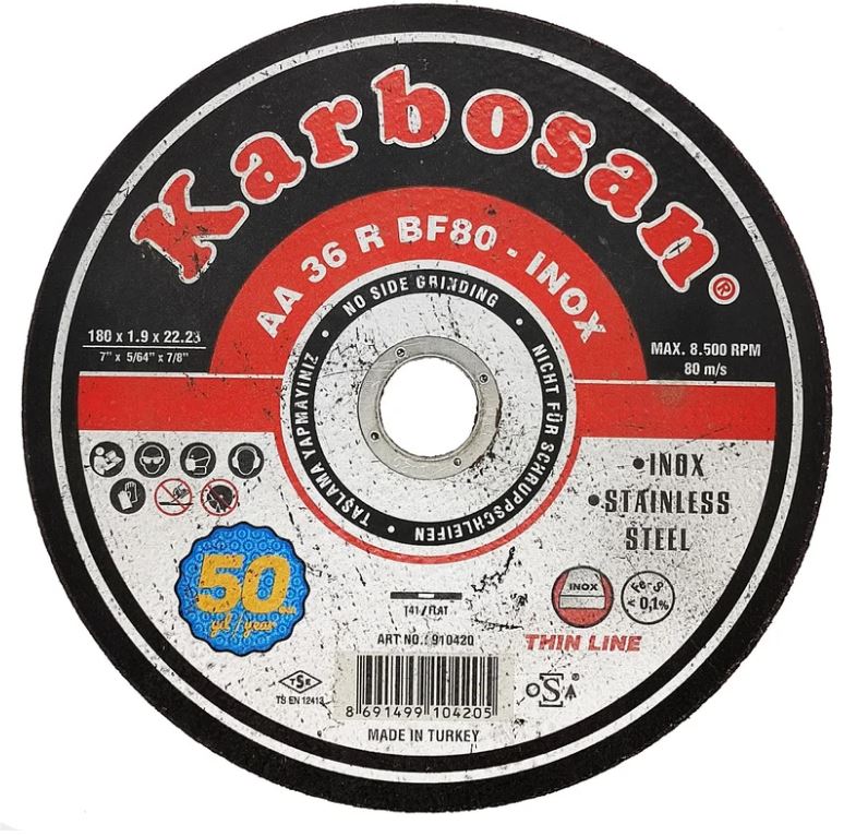 

Диск отрезной ООО САМ KAR-910420 Karbosan по нержавеющей стали 180х1,9х22 INOX, KAR-910420