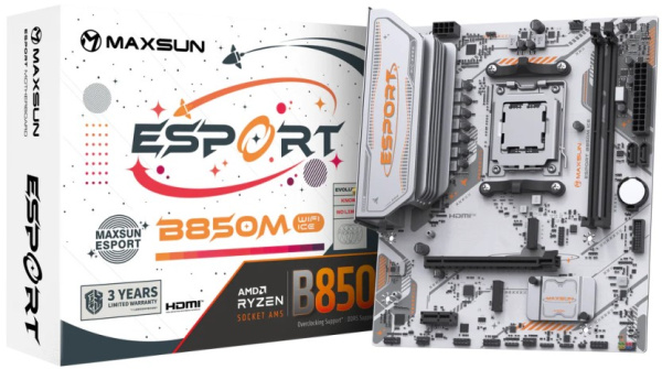 фото Материнская плата mATX MAXSUN MS-eSport B850M WIFI в Уфе