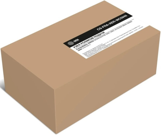 фото Запчасть  Cactus CS-FRA-XER-WC5945 в Волгограде