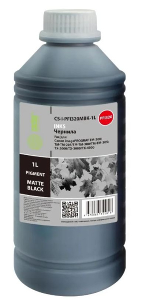 фото Чернила  Cactus PFI-320/120 в Самаре