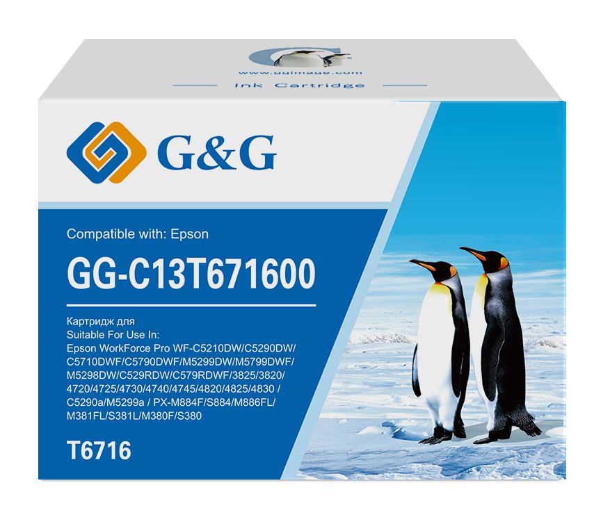 

Емкость G&G GG-C13T671600 для отработанных чернил T6716 для Epson WF-C529DW/C579DWF/C529RDW/C579RDWF, GG-C13T671600