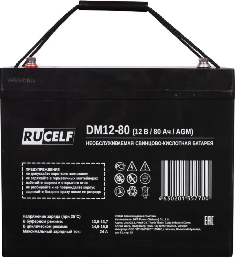 Изображение товара Аккумулятор RUCELF DM12-80 80 Ач для ИБП и энергетики