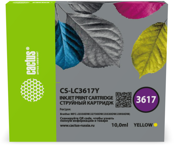 фото Картридж струйный Cactus CS-LC3617Y в Челябинске