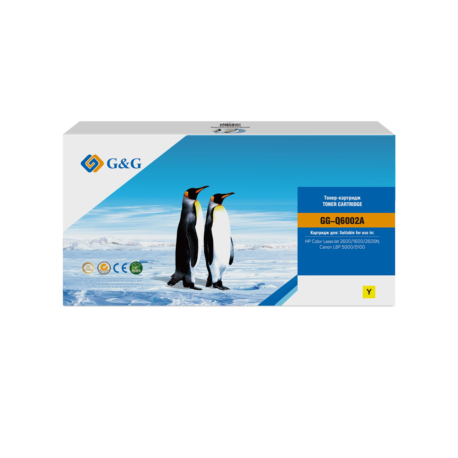 

Картридж G&G GG-Q6002A лазерный желтый (2000стр.) для HP CLJ 1600/2600N/M1015/M1017, GG-Q6002A