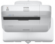 фото Проектор  Epson EB-1450Ui