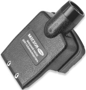 фото Насос МЕГЕОН 08200K