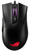 фото Мышь  ASUS ROG Gladius II Black USB (УЦЕНЕННЫЙ)