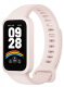 фото Фитнес-браслет  Xiaomi Smart Band 9 Active в Уфе