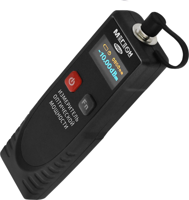 

Измеритель мощности МЕГЕОН 40020 оптического излучения (оптический тестер), 40020