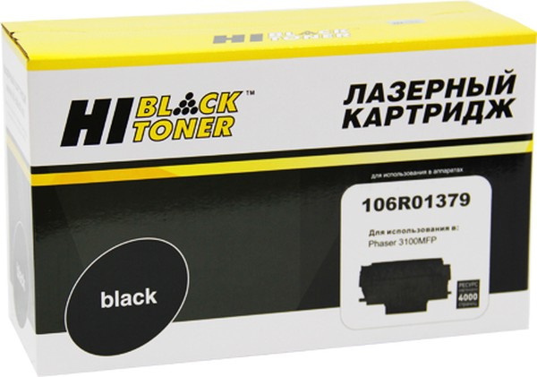 Изображение товара Картридж для лазерных принтеров Hi-Black 996200222 совместим с Xerox Phaser 3100