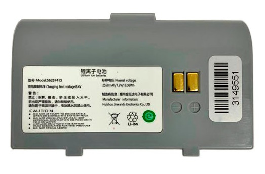 фото Аккумулятор  АТОЛ АТОЛ 55067 в Красноярске