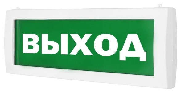 Изображение товара Табло Арсенал Безопасности Молния-12-2/24-2