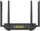 фото Роутер WiFi netis N6 в Нижнем Новгороде
