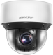 фото Видеокамера IP HIKVISION DS-2DE4A425IW-DE(S6) в Казани