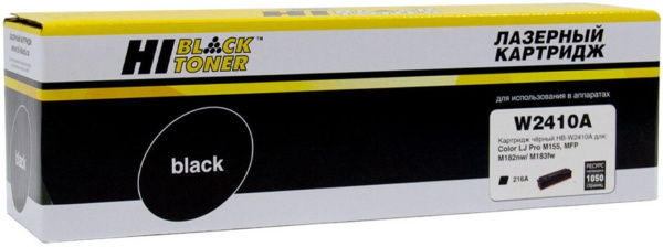 Изображение товара Картридж Hi-Black 98927850 для HP Color LaserJet Pro
