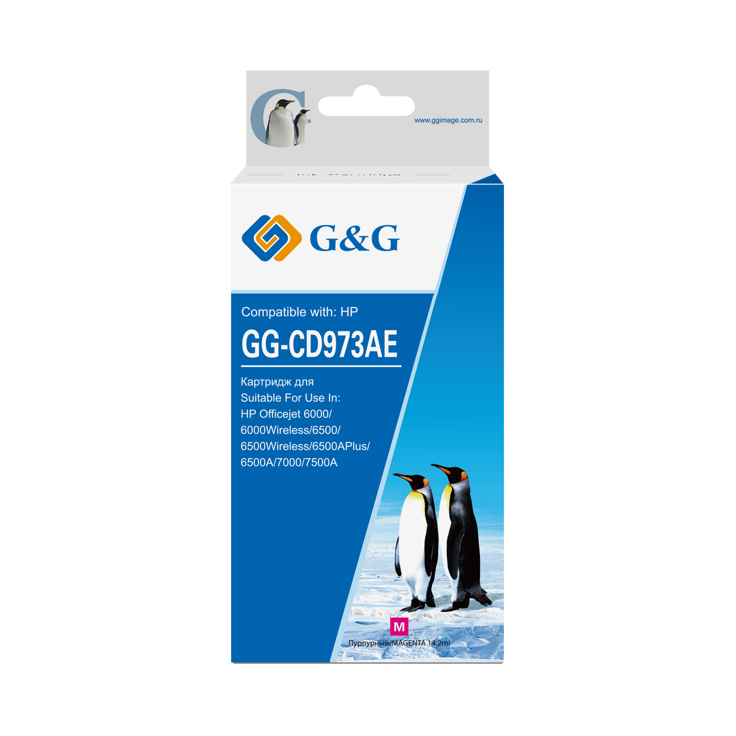 

Картридж G&G GG-CD973AE струйный пурпурный (14.6мл) для HP Officejet 6000/6000Wireless/6500/6500Wireless, GG-CD973AE