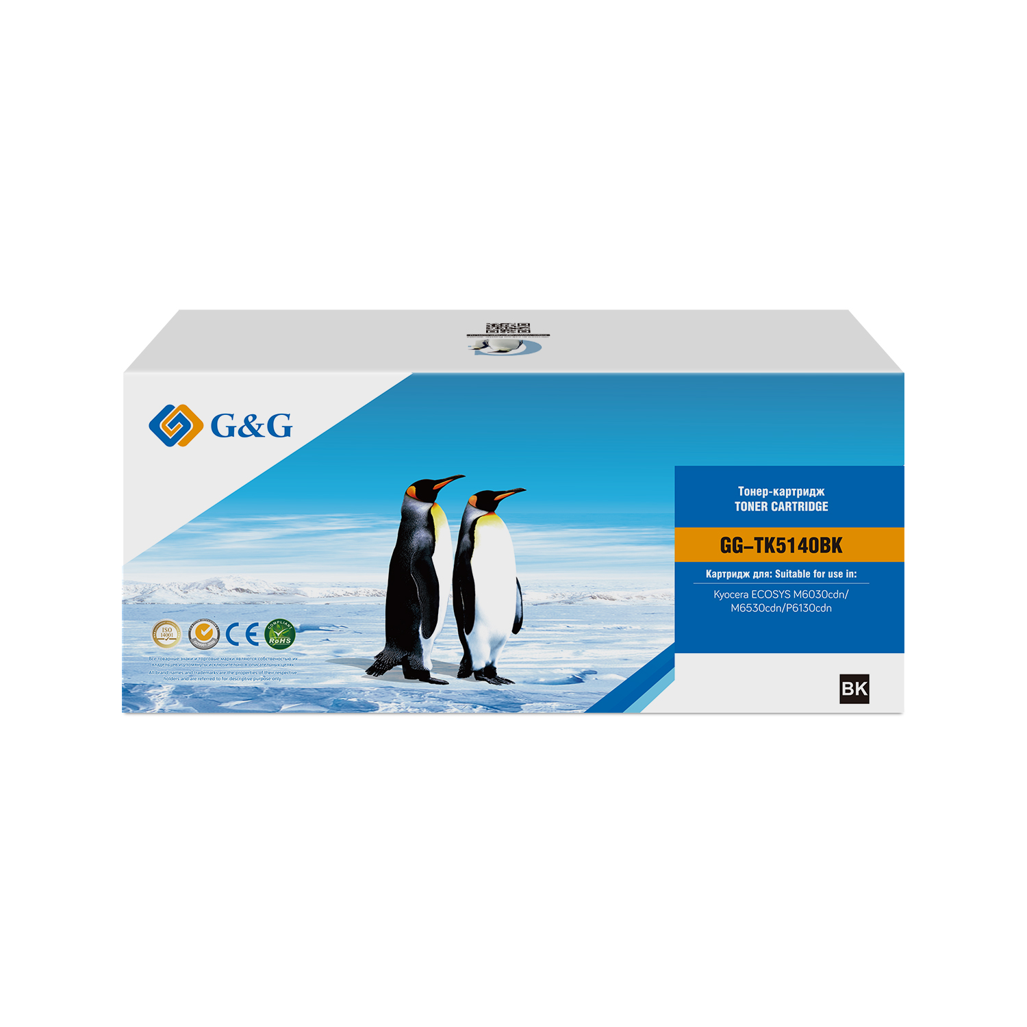 

Картридж G&G GG-TK5140BK лазерный черный (7000стр.) для Kyocera Ecosys M6030cdn/M6530cdn/P6130cdn, GG-TK5140BK