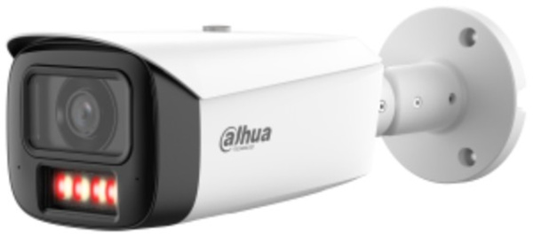 Видеокамера IP Dahua DH-IPC-HFW5459T1P-ASE-PV-0360B-PRO