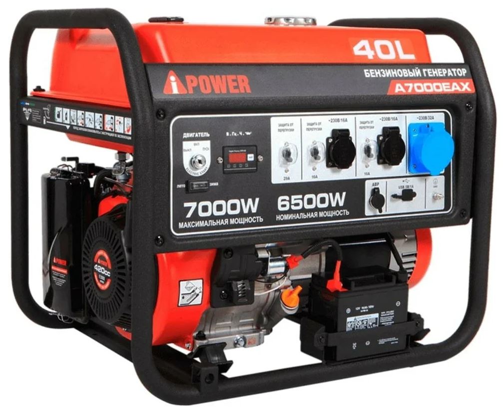 

Генератор бензиновый A-iPower A7000EAX 20119 A-iPower, A7000EAX