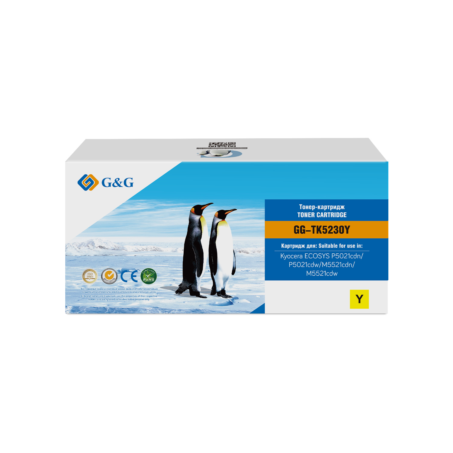 

Картридж G&G GG-TK5230Y лазерный желтый (2200стр.) для Kyocera ECOSYS P5021cdn/P5021cdw/M5521cdn/M5521cdw, GG-TK5230Y