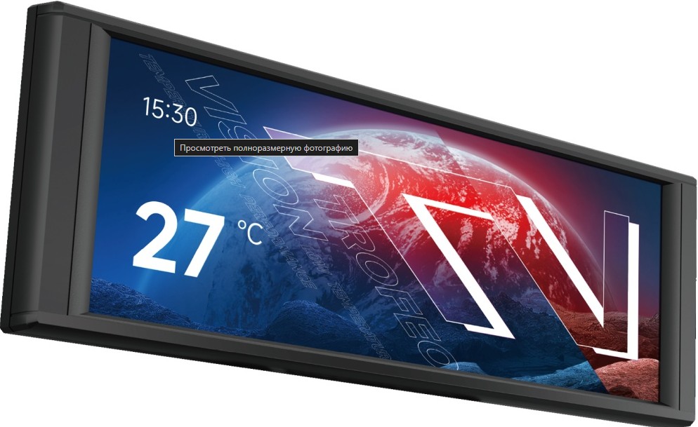 

Дисплей Thermalright Trofeo Vision TRLCD6TVB черный, универсальный, 6.86” IPS, 1280x480, Trofeo Vision