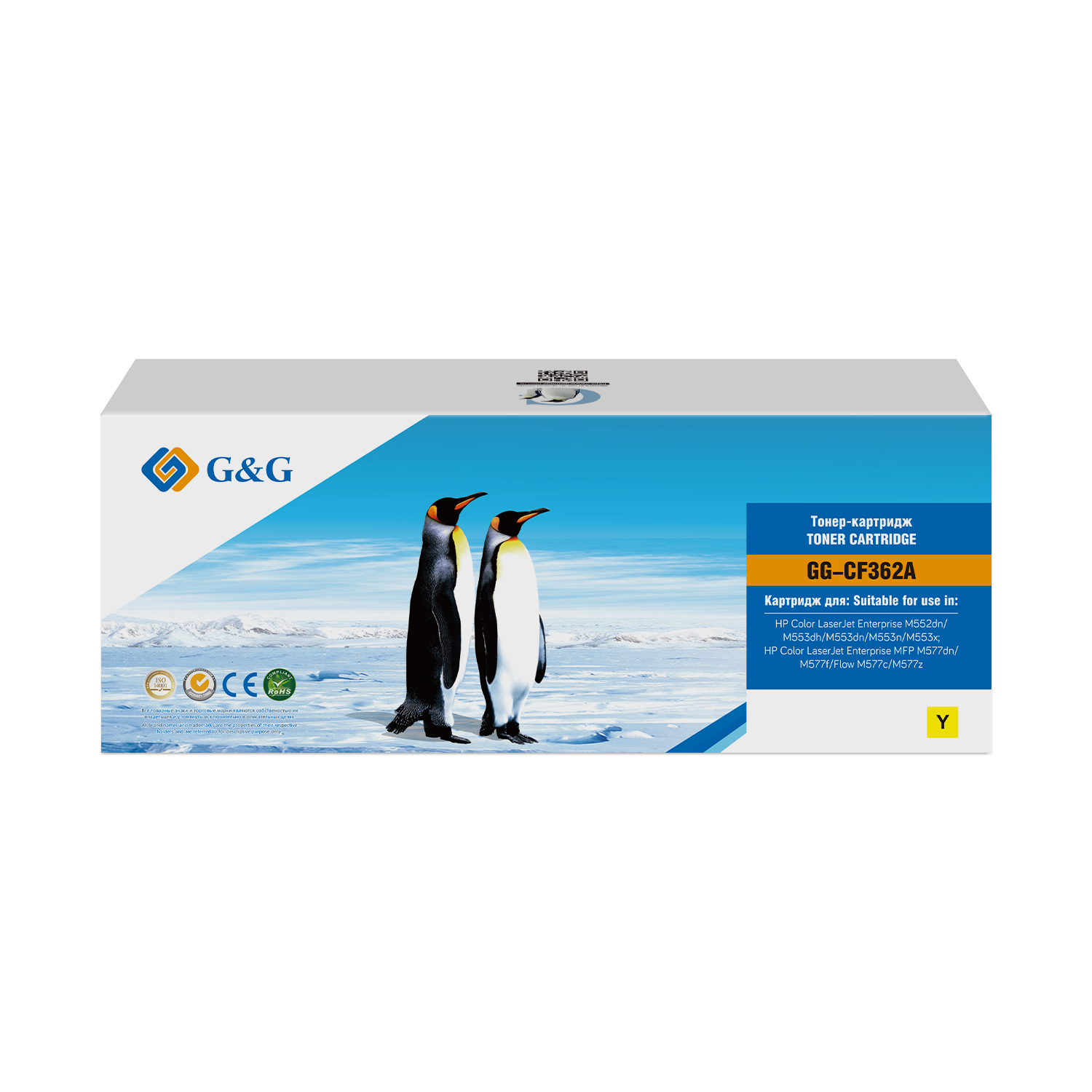 

Картридж GG-CF362A Cartridge G&G for HP CLJ M552/M553/M577, with chip (5 000), GG-CF362A