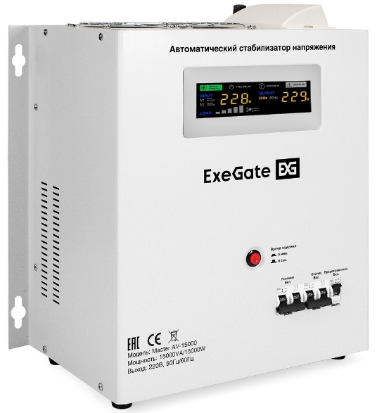 

Стабилизатор напряжения Exegate Master AV-15000 EX291764RUS настенный/напольный (15000ВА, вход 140-260В, цветной дисплей, выход 220В±8%, КПД 98%, 5 ур, Master AV-15000