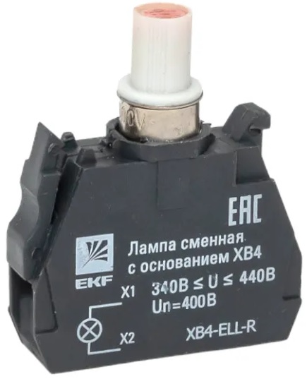 

Лампа сменная c основанием EKF XB4-ELL-R XB4 красная 400В, XB4-ELL-R