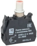фото Лампа сменная c основанием  EKF XB4-ELL-R