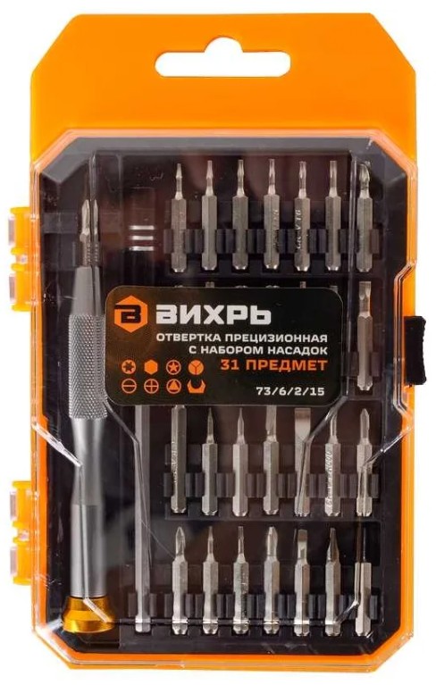 

Отвертка Вихрь 73/6/2/15 прецизионная с набором насадок, 31 предмет в кейсе, 73/6/2/15