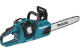 фото Пила цепная Makita DUC355PT2