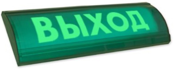 Изображение товара Оповещатель Электротехника и Автоматика ЛЮКС-12 СН 'Выход' для светового оповещения о пожаре