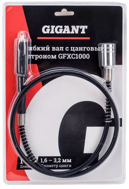 Приспособление для гравера Gigant GFXC1000