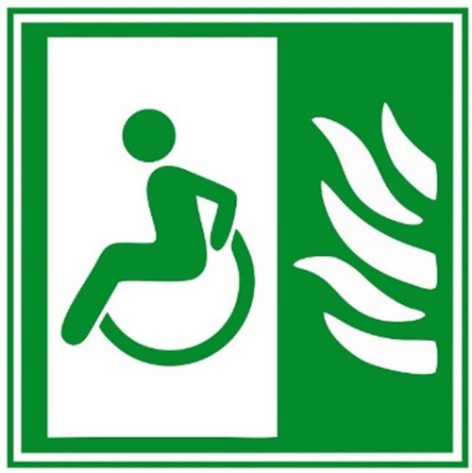 фото Табло  HostCall MP-010G1 в Екатеринбурге