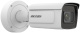фото Видеокамера IP HIKVISION iDS-2CD7A46G0-IZHSY(8-32mm)(C) в Уфе