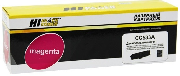 Изображение товара Тонер-картридж Hi-Black 996200110 Пурпурный