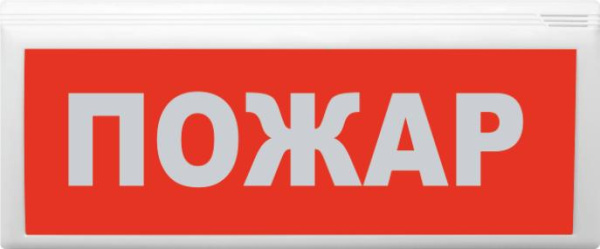 Изображение товара Оповещатель Сибирский Арсенал ВОСХОД-РС1-01 для пожарной сигнализации