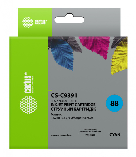 фото Картридж  Cactus CS-C9391 в Нижнем Новгороде