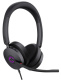 фото Проводная стереогарнитура Yealink UH48 Dual UC USB-C/A, Проводной, Накладные, Черный, [UH48 Dual UC USB-C/A] в Ростове-на-Дону